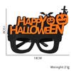 Gafas Decorativas de Halloween Transfronterizas, Disfraces para Fiesta del Festival de Fantasmas, Accesorios Divertidos para Fotos, Monturas de Gafas de Calavera Diablo Fantasma