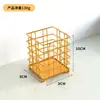 Soporte para pinceles de maquillaje de arte en hierro estilo nórdico para escritorio, tubo de almacenamiento simple de color dorado para brochas de belleza, organizador de peines y lápices de cejas