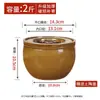 Jarra de Fermentación Especializada para Elaborar Vino de Arroz, Recipiente Casero Tradicional para Vino de Arroz, Jarra de Cerámica para Hacer Vino de Arroz Dulce