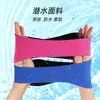 Diadema de Protección Auditiva para Natación Deportiva para Adultos, Adecuada para Bañarse y Jugar en el Agua, Amigable con la Piel, Elástica, Resistente al Agua, Diadema de Protección Auditiva Absorbente de Sudor