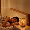 Lámpara de Mesa de Bambú Natural Lámpara de Mesita de Noche Dormitorio Estudio Luz de Bambú Atmósfera Luz Nocturna Casa de Huéspedes Pequeña Lámpara de Mesa Retro