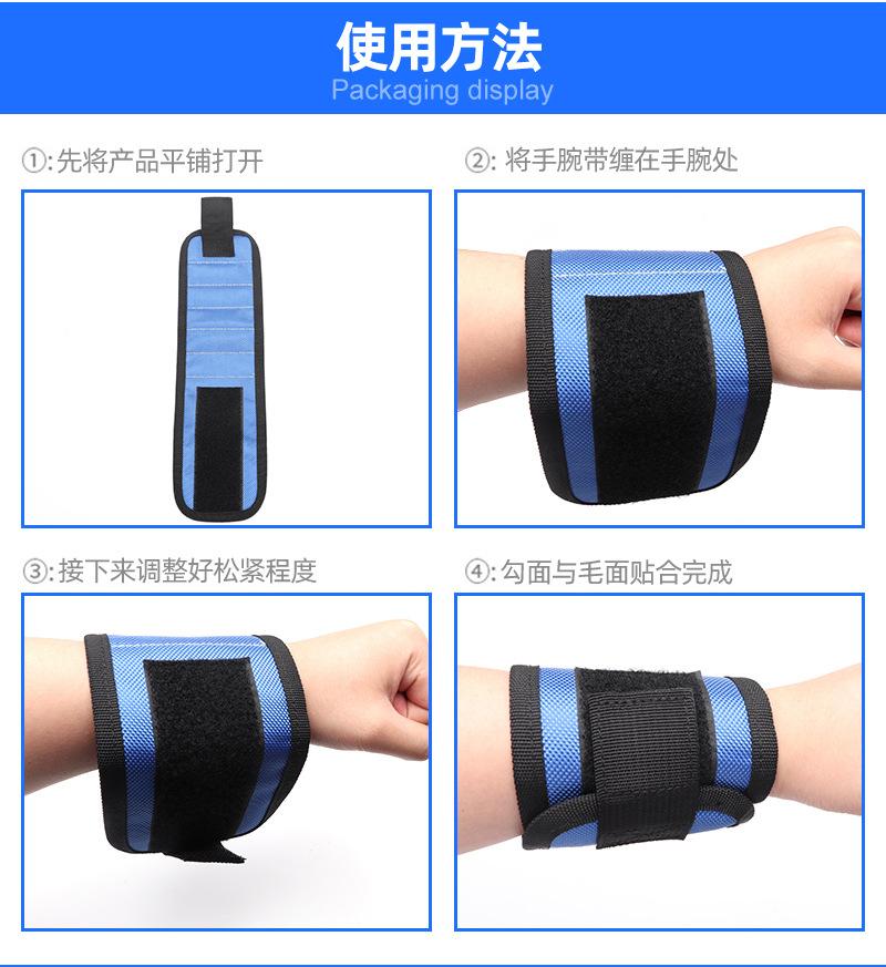 完成1-拷贝_08.jpg