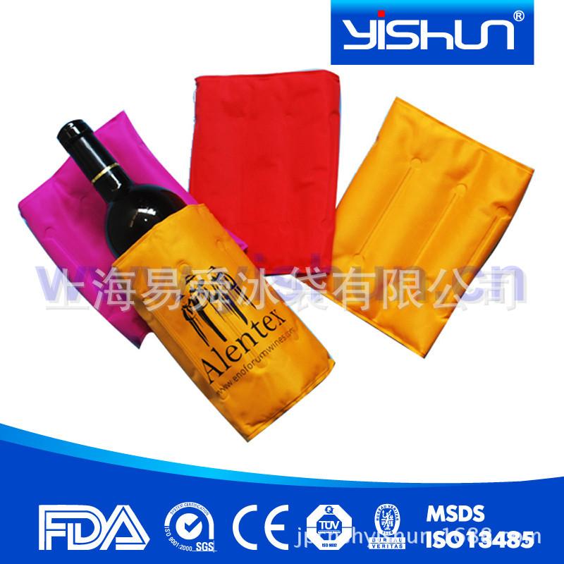 ysjt085