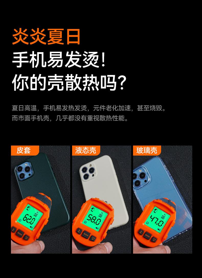 开店帮手-复制的图片23-04-28 20-02:57