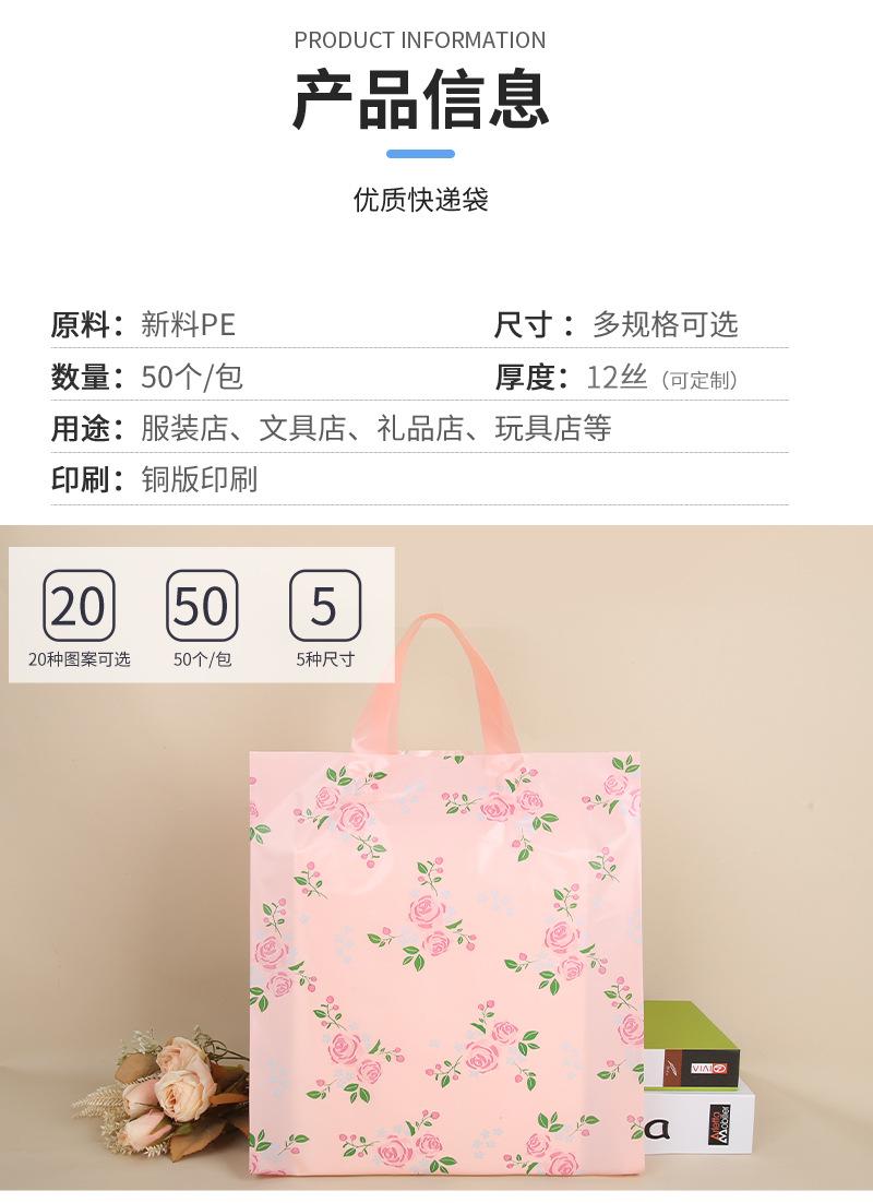 玫瑰花_03.jpg