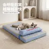 Cama de cachorro de verão para cães médios e grandes, adequada para todas as estações, removível e lavável, fresca e confortável para gatos e cães, adequada para Teddy, Labrador, Golden Retriever, etc.