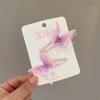 Pasador de Mariposa para Niñas Pinza Lateral de Princesa bb No Daña el Cabello Parte Posterior de la Cabeza Pasador para Niñas Pinza para Cabello Roto Accesorios para el Cabello Tocado