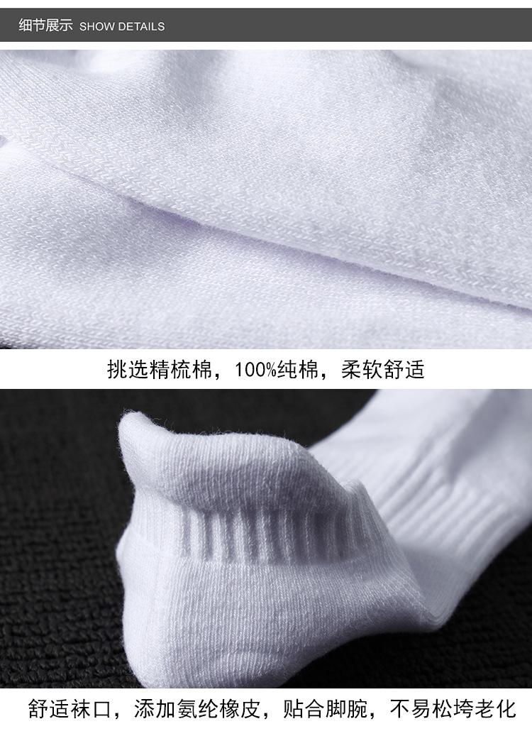 细节PSD1.jpg