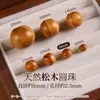 Cuentas de madera natural personalizadas, cuentas sueltas para pulseras DIY, pulseras tejidas a mano decorativas, cuentas redondas de madera de durazno y sándalo, cuentas de madera al por mayor