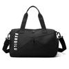 Bolsa de Yoga Fitness de Grande Capacidade, Mochila Casual com Separação Seca e Molhada, Bolsa de Viagem Super Cool, Bolsa para Armazenamento de Roupas para Viagens de Negócios de Curta Distância