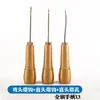 Ferramenta de Reparo de Sapato Feita à Mão, Agulha para Reparo de Sapato, Ferramenta Mágica para Conserto de Sapato, Agulha de Crochê, Agulha Especial para Costura à Mão, Agulha de Gancho, Agulha de Costura para Sapato