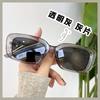 Gafas de sol de montura pequeña, Gafas de sol protectoras del sol para mujer, Estilo callejero, Gafas de sol de influencer de moda, Estilo Ins, Protección UV