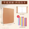 Álbum de Memórias Dobrável Estilo Sanfona DIY Vintage Em Branco Empilhável Grande Álbum de Fotos de Viagem Livro de Registro Cartão Preto Feito à Mão
