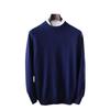 Otoño e Invierno Nuevo Suéter de Cachemira de Punto Holgado para Hombre Suéter Base Suéter de Color Sólido Cuello Alto