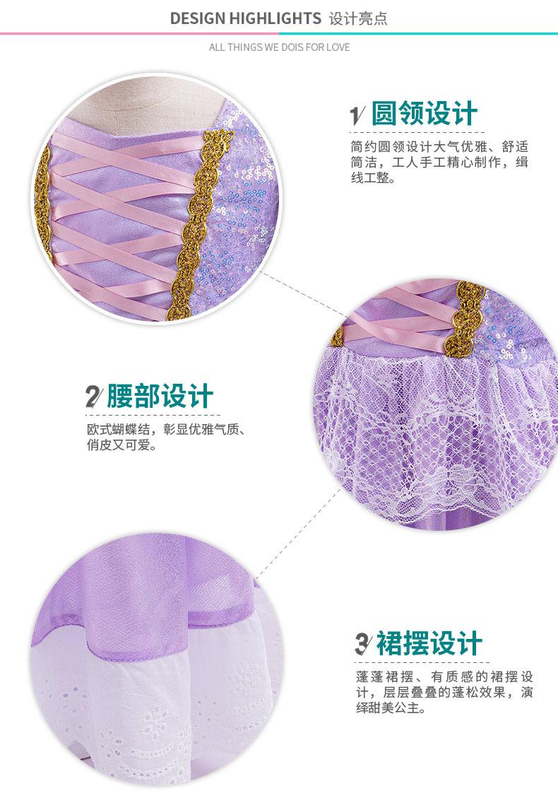 细节展示new(1).jpg