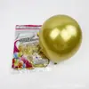 Shuai 'an Balão de Látex Metálico Espesso de 10 Polegadas 1,8g Redondo Flutuante a Ar Decoração de Evento de Casamento Festa de Aniversário