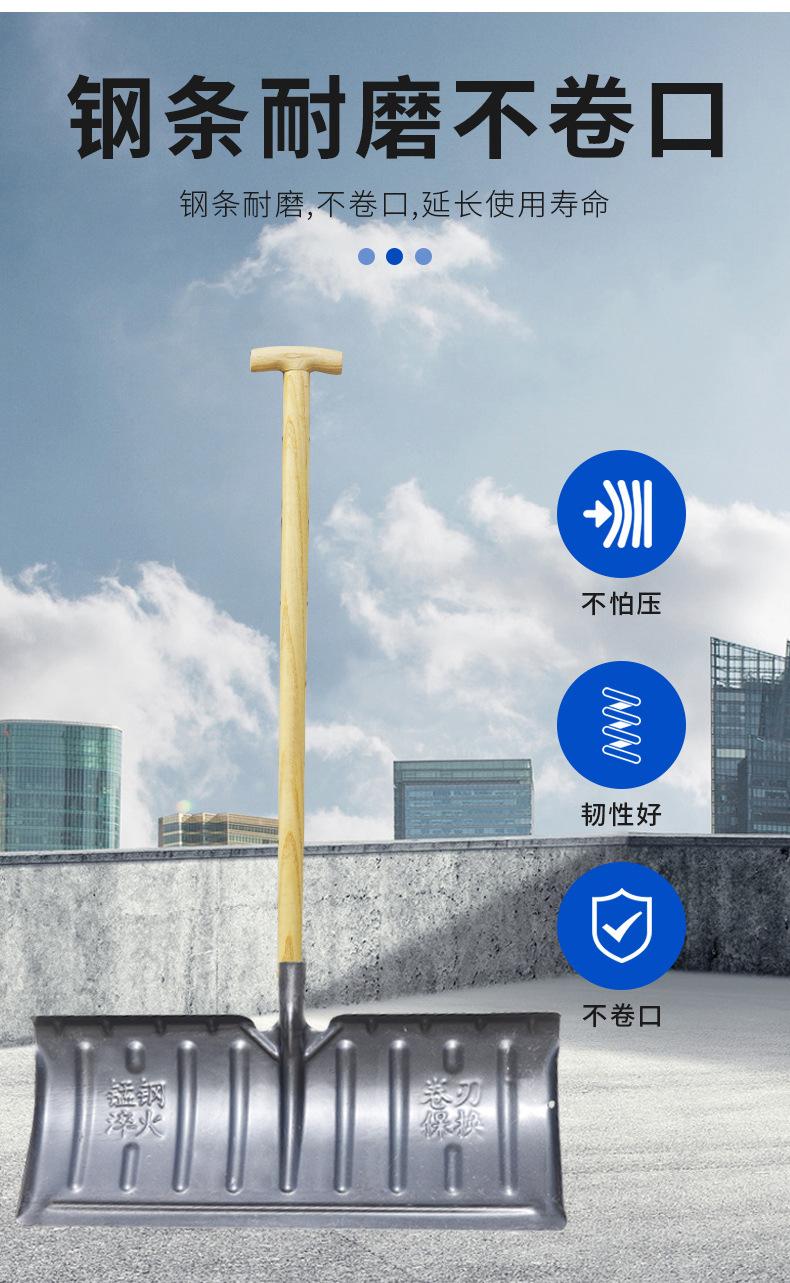 详情页_12.jpg