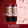 Fogos de Artifício Pequenos de Ano Novo para Crianças, Tubos de Spray de Confete, Bombinhas de Celebração, Flores de Spray, Fitas Festivas, Aspersores Pequenos de Confete para Crianças
