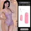 Gato de Leche Codicioso Ropa Interior Sexy Encaje Sexy Pasión Tentación Archivo Abierto Pijama de Perspectiva Caliente para Mujer X60