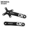 Disco dentado para bicicleta de montaña MEROCA, manivela de orificio cuadrado de aleación de aluminio, 8-11 velocidades, dientes positivos y negativos modificados, disco único
