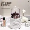 Soporte Giratorio para Brochas de Maquillaje Tubo de Almacenamiento a Prueba de Polvo para Labiales Cosméticos Escritorio de Dormitorio Portalápices Simple Compartimentado