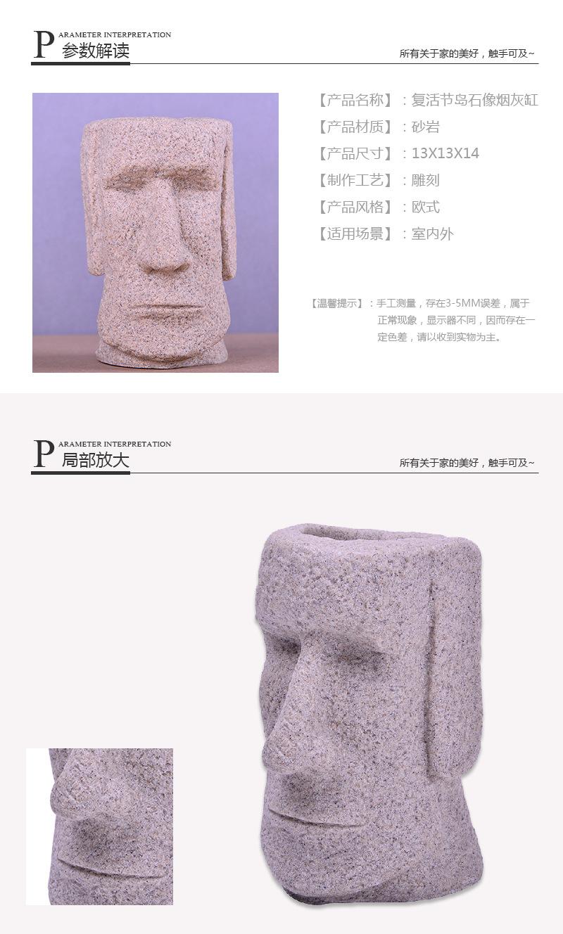 详情页_02