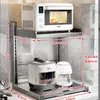Estante de Almacenamiento para Cocina, Arrocera Eléctrica, Horno de Microondas, Mesa de Almacenamiento Integrada, Capa Superior, Estante de Almacenamiento Multifuncional para Ollas Eléctricas