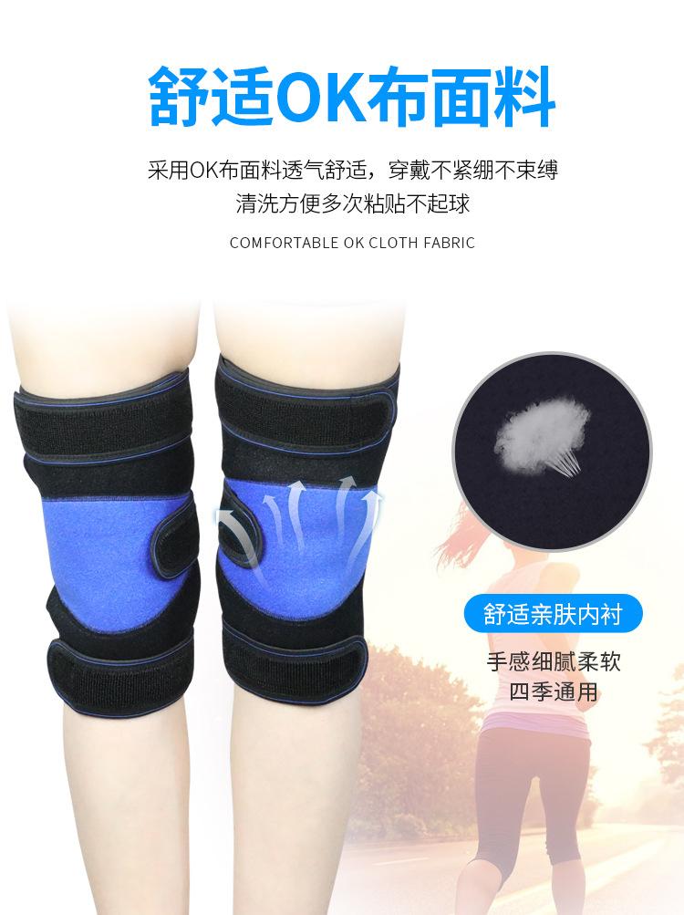 C14--4店_11
