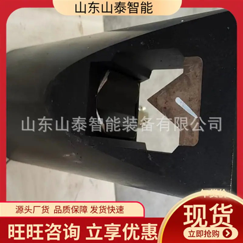 微信截图_20251118104907