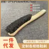 Cepillo de Madera Maciza con Cerdas de Cerdo Duras y Mango de Madera, Cabezal de Cepillo para Zapatos, Madera de Haya, Crema para Zapatos de Cuero de Caballo, Aceite para Zapatos, Gamuza