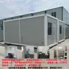 Sala de curado móvil de hormigón para uso en obra. Sala de curado estándar. Prueba de bloques de curado. Equipo de temperatura y humedad constantes.