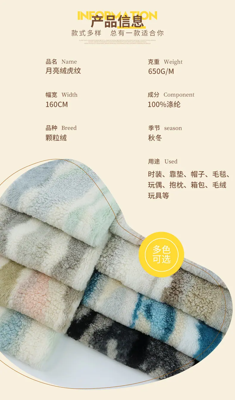 恩眷详情页--最新_03.jpg