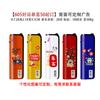 Publicidad carcasa metálica personalizada pintura a prueba de viento traje de baño belleza encendedor inflable láser color UV LOGO