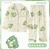 Pijama Coreano para Niñas 2026, Conjunto de Cardigan de Manga Larga para Primavera y Otoño, Ropa de Casa de Dibujos Animados para Bebé Niña y Niños Mayores