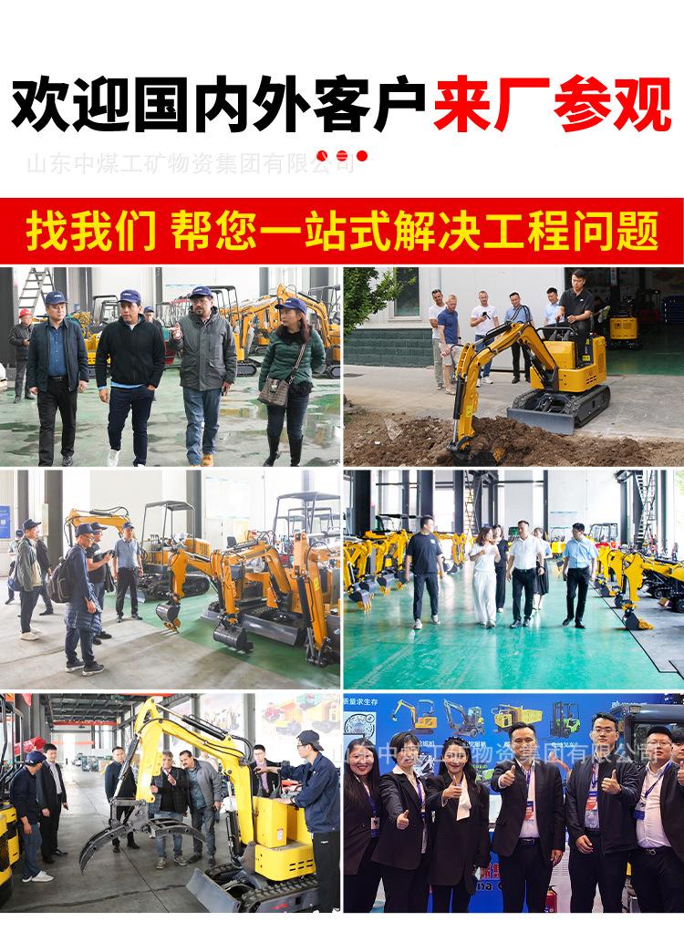 18小型挖掘机详情页_12.jpg