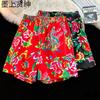 Pantalones Cortos para Hombre 2024 Nuevo Verano Florales del Noreste Delgados Sueltos Casuales de Celebridad de Internet Pierna Ancha Pantalones Largos