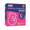 Patch de Boa Noite Óleo Essencial Extrato de Planta Medicinal Aromaterapia Óleo Essencial de Planta Creme Fragrante Melhora o Sono Acalma o Estresse Patch para Dormir