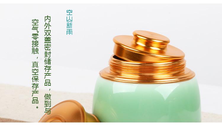 短头六色杯茶叶罐_11