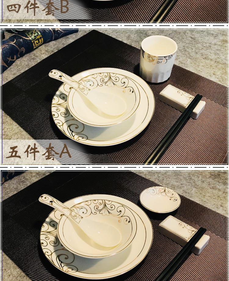 黄金海浪详情页_05.jpg