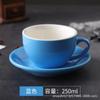 Taza de Café Creativa Sencilla con Flor 250ml Engrosada Elegante Cappuccino Latte Taza de Café Italiana con Platillo