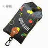 Bolsa para Teléfono Móvil de Tela Floral Coreana T190 Bolso Plegable Ecológico Bolso Estampado Bolsa de Compras para Supermercado Bolsa para Compras de Comestibles