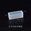 Colección de Moldes de Pegamento Pegamento Cristal Pegamento AB Hecho a Mano DIY Material Pegamento Resina Epoxi Desmoldante Abrasivo Bolsa Garra de Gato