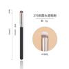 Brocha de Maquillaje Cangzhou 170 Brocha para Base Cabeza Bala 270 Brocha para Corrector Brocha de Maquillaje Base 370 Cerdas Suaves Cabeza Redonda Oblicua Sin Costuras