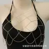 Accesorios de Tendencia Europeos y Americanos Cadena Corporal Femenina de Pedrería Transfronteriza Accesorios de Lencería Borla Hueca Sexy Cadena Multicapa para el Pecho