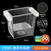 Caja de Cría de Aislamiento para Guppies, Caja de Aislamiento para Acuario, Casa Escondite para Juveniles de Guppy, Caja de Incubación para Huevos y Crías de Peces
