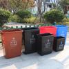 Contenedor de Basura para Separación sin Tapa de Muestra, Cubo de Basura Sanitario Exterior Grande Comercial para Escuela Comunidad con Tapa Basculante de Cuatro Colores