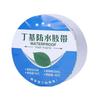 Tablero de Barrera de Raíces para Tejado Jardín Engrosado Planta Flor Estanque Bambú Anti-Perforación de Raíces Anti-Fugas Geomembrana Tablero de Barrera de Raíces