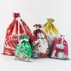 Bolsas de Regalo Navideñas Transfronterizas 2026 Modelo Nuevo Amazon Más Vendido Set de Bolsas de Regalo Navideñas Bolsa con Cordón Bolsa de Dulces