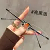 Gafas Sin Montura Ultraligeras de Titanio Puro de 6 g para Mujeres con Miopía, Graduación Personalizable, Montura Fina de Alambre Dorado, Montura de Titanio de Alta Gama