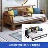 Cama Luohan, Madeira Maciça, Sofá-Cama Estilo Chinês Novo, Conjunto de Mesa de Chá e Cadeiras de Uso Duplo, Cama Deslizante, Sala de Estar de Apartamento Pequeno, Cama Estilo Zen